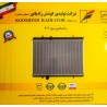 رادیاتور اب پژو 206  لوله 26 کوشش رادیاتور Radiator