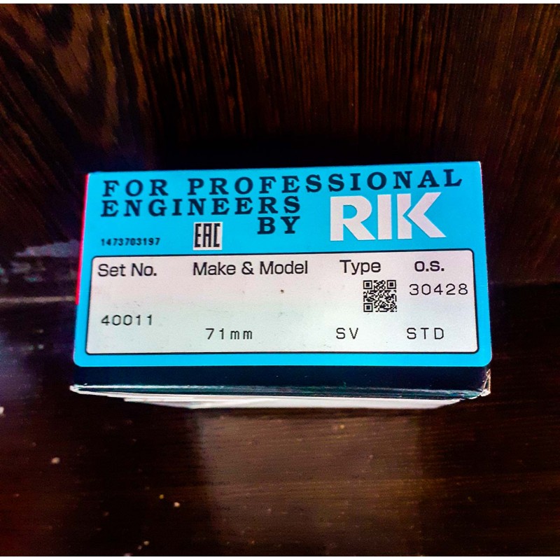 رینگ موتور استاندارد STD پراید ریک ژاپن RIK